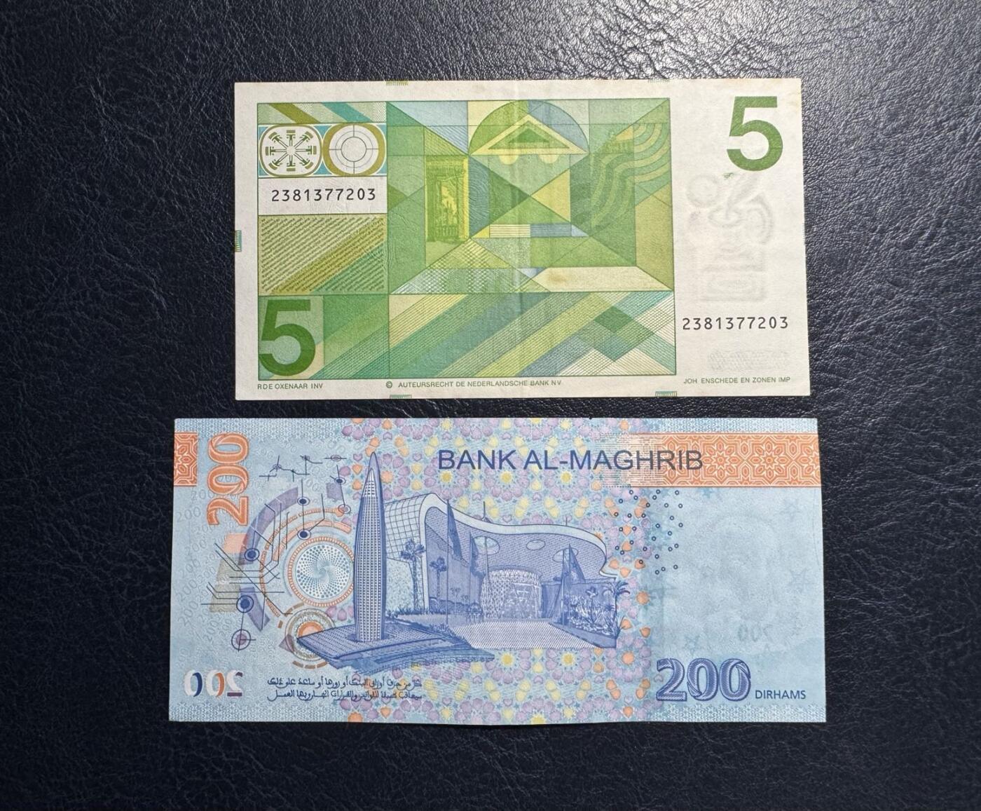收藏联盟Quantum Auction 第380期拍卖  荷兰1973年5盾和摩洛哥2023年200迪阿姆 品相如图