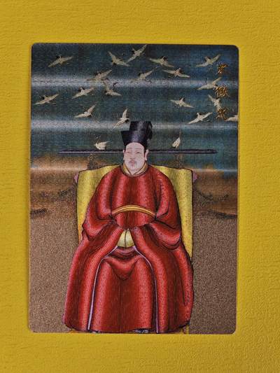 ♥国庆欢乐场：玩卡战线超级大甩拍第11期（好物、稀缺、镇册之宝） 昆仑万象单卡精选-权迎东绘宋徽宗粗闪卡