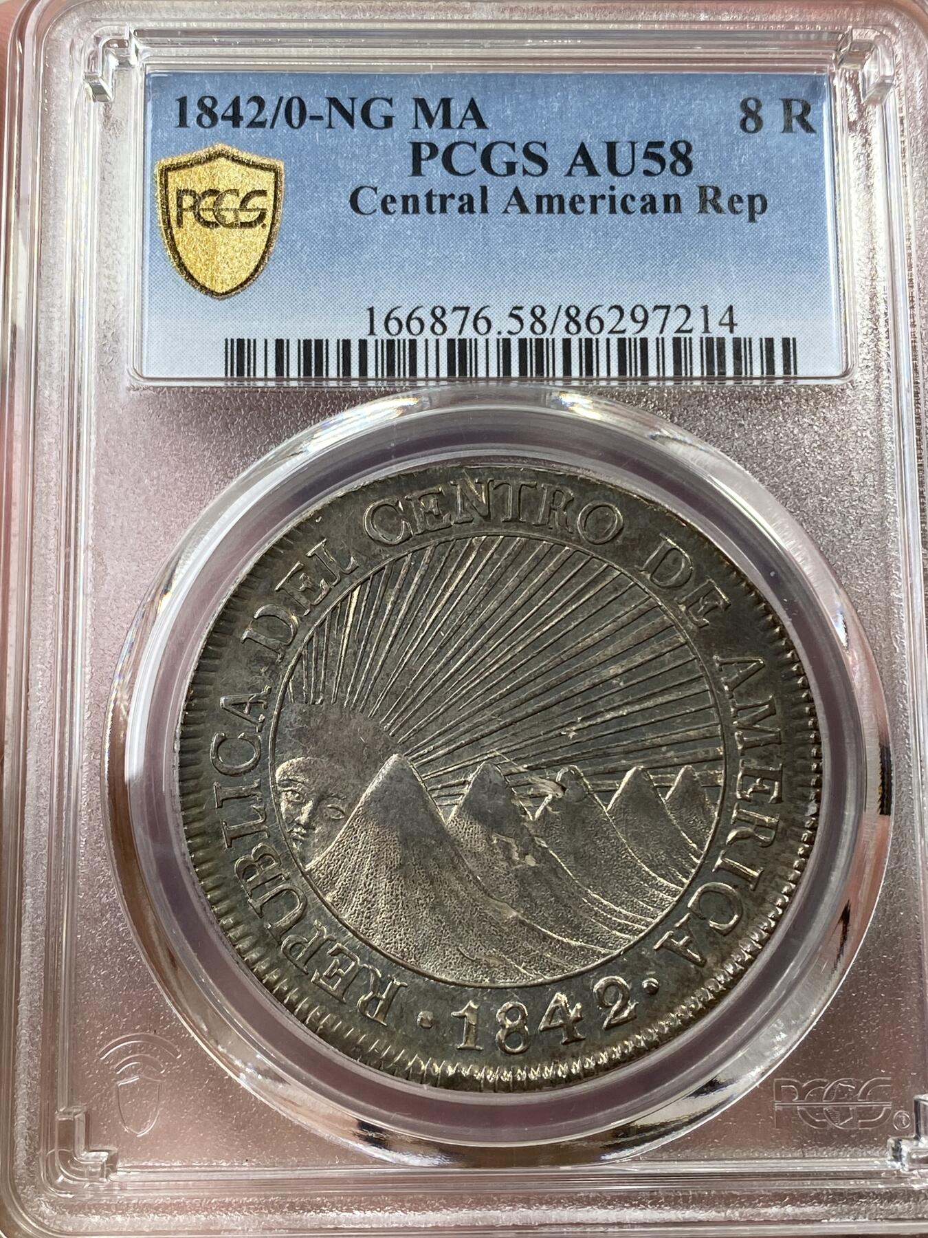 万国钱币拍卖第035期（金银流霞●万国秋季大拍） PCGS AU58 1842年中美洲共和国8R大银币 南美名誉品 五彩深打太阳脸 潜力上升品种