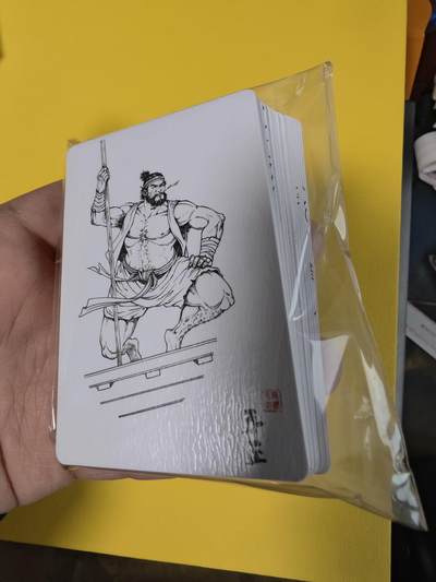 ♥国庆欢乐场：玩卡战线超级大甩拍第11期（好物、稀缺、镇册之宝） 鼎好-龙耀水浒散卡包