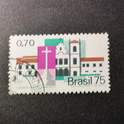 江湖杂货铺    【第96期】       【无佣金、全场包邮】 - 巴西🇧🇷
