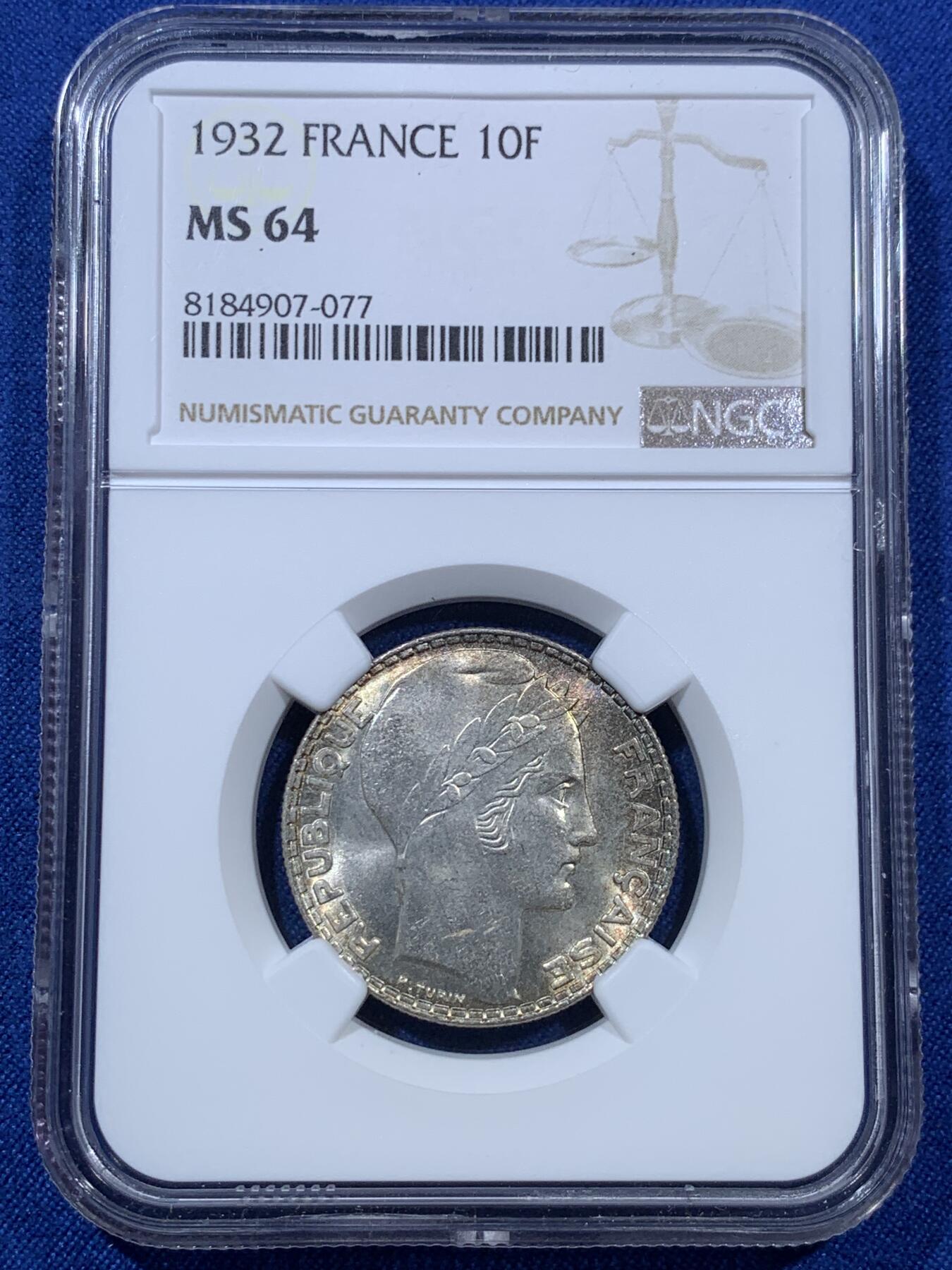 《竞宝斋》第312场 周日，周一 2场连拍 （全场包邮） NGC MS64 法国1932年谷物女神10法郎银币