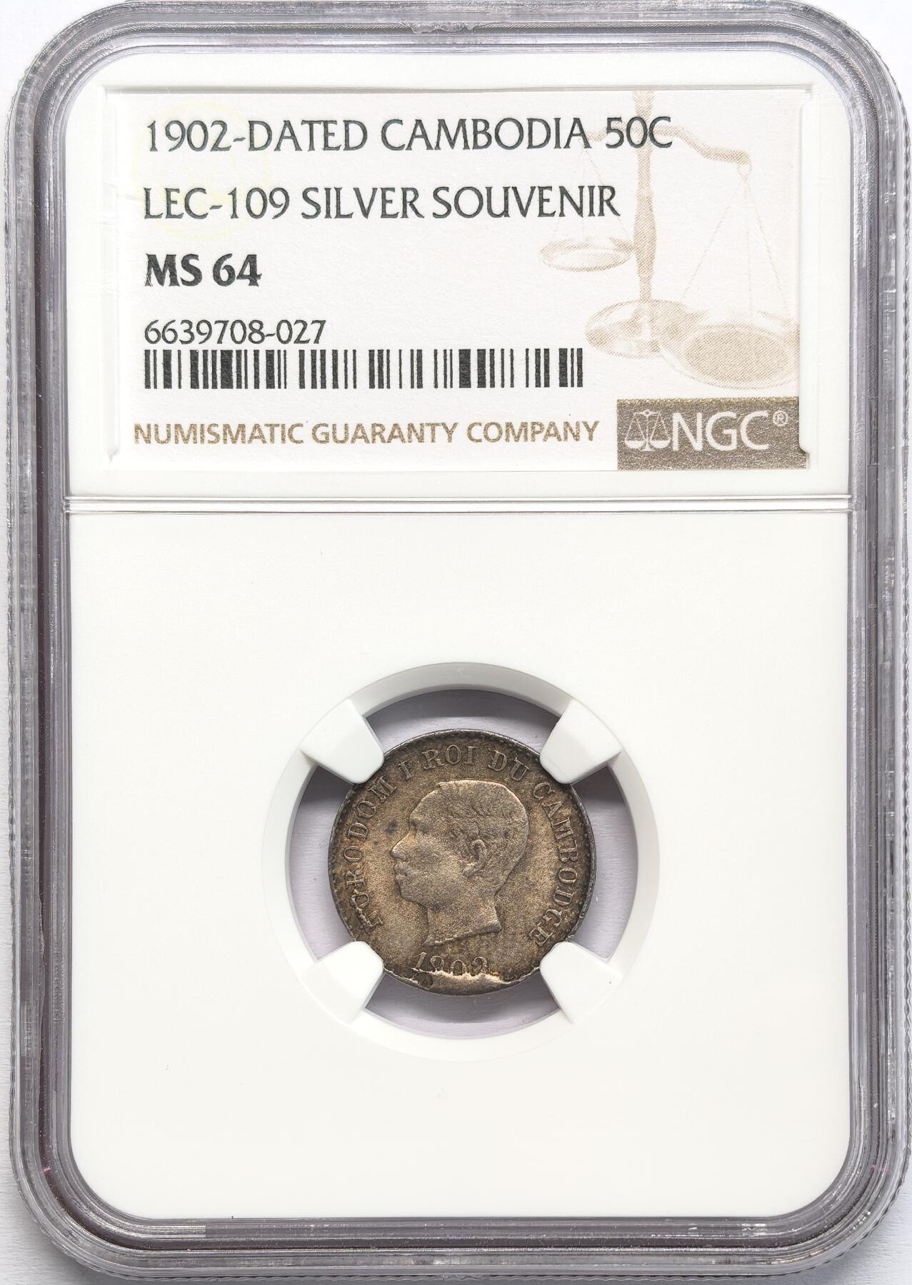 凡希社世界钱币第二百八十五期（秋季大拍②） 罕！1902柬埔寨加字souvenir50分银币NGC-MS64，比法郎更稀少的面值，快速上涨的品种。