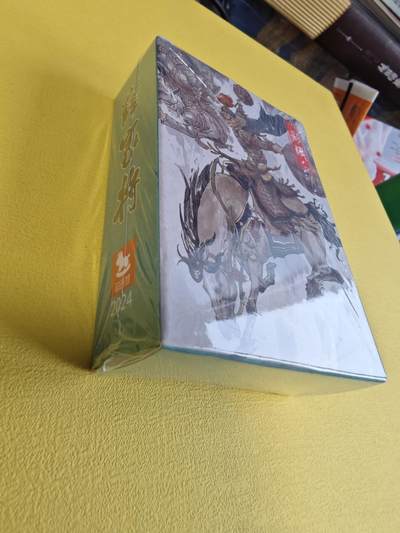 ♥国庆欢乐场：玩卡战线超级大甩拍第11期（好物、稀缺、镇册之宝） 超吉梦-张导绘薛家将套卡+李世民特卡+卡头+卡尾彩闪全套