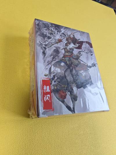 ♥国庆欢乐场：玩卡战线超级大甩拍第11期（好物、稀缺、镇册之宝） 超吉梦-张导绘薛家将套卡+李世民特卡+卡头+卡尾粗闪全套