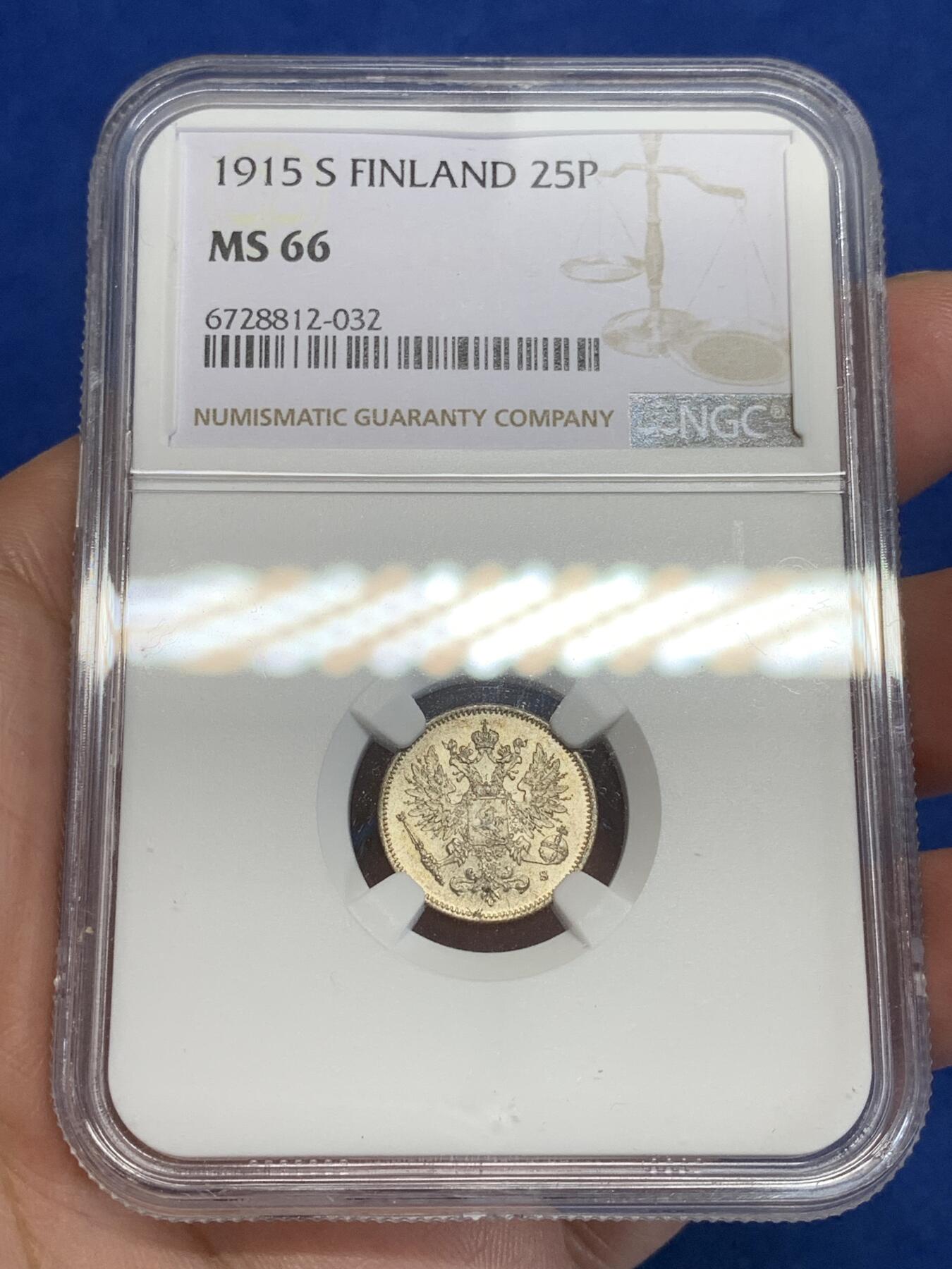《竞宝斋》第312场 周日，周一 2场连拍 （全场包邮） NGC MS66 俄占芬兰 1915年 25芬尼银币 高分好状态