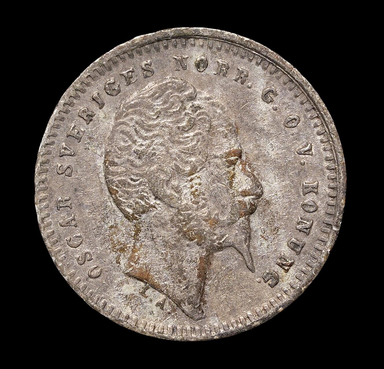 修遠堂世界钱币第四十一期 全场包邮 1858年瑞典10欧尔小银币 0.84g