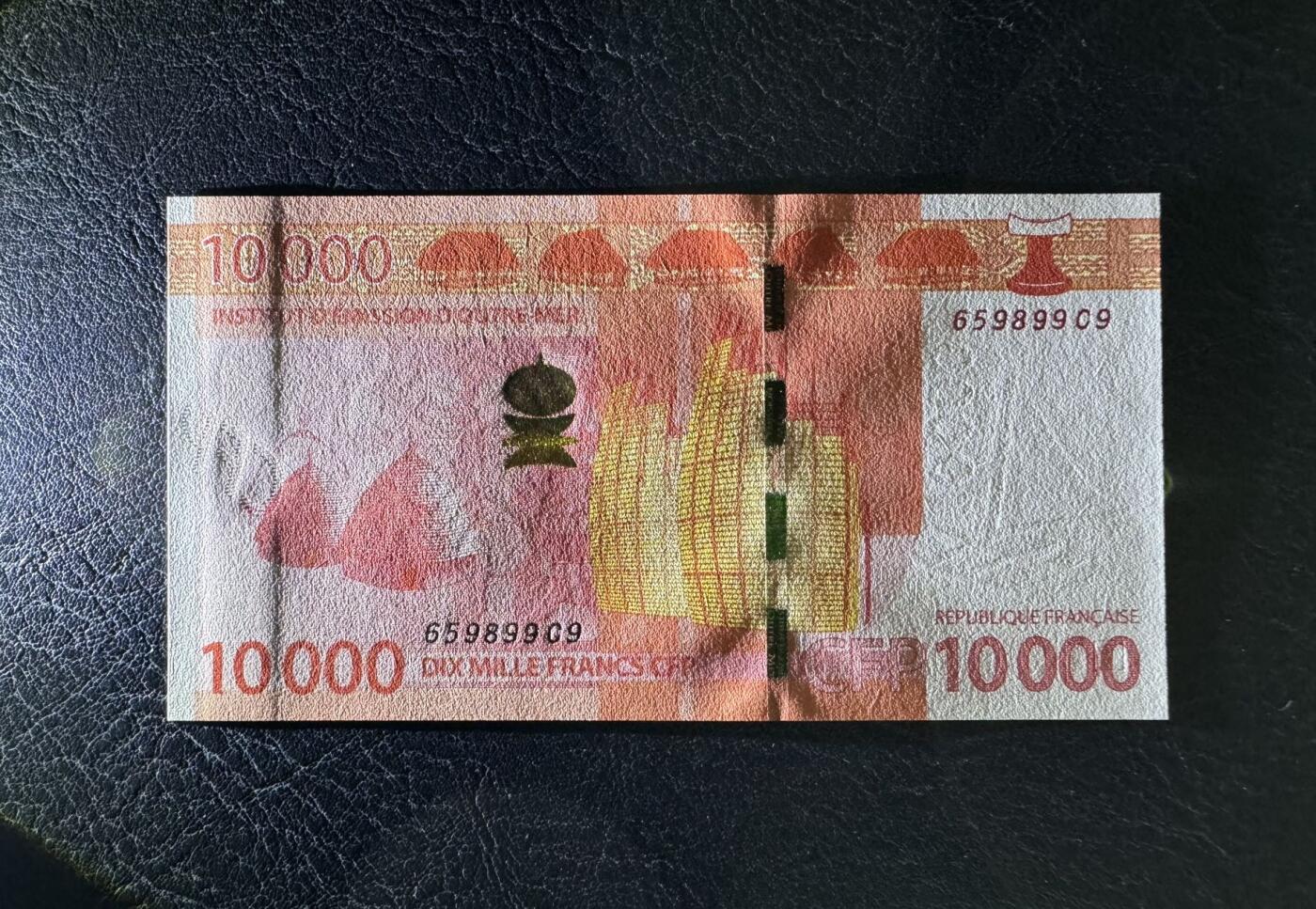 收藏联盟Quantum Auction 第380期拍卖  法属太平洋2014年版10000法郎 品相全新UNC 号码全程无347