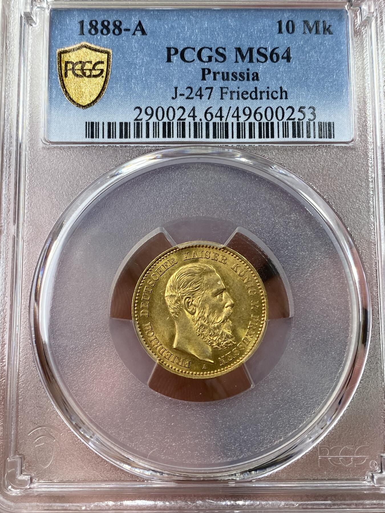 万国钱币拍卖第035期（金银流霞●万国秋季大拍） PCGS MS64 1888年德国普鲁士三皇之年腓特烈三世10马克金币 经典三皇金币，金光炸裂，原味深打顶级品，3.98g 900金。