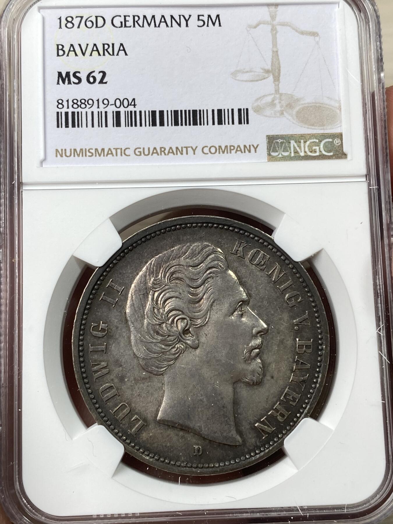 万国钱币拍卖第035期（金银流霞●万国秋季大拍） NGC MS62 1876年德国巴伐利亚路德维希二世短翅5马克 原味欧洲酱黑彩 搭配拜仁疯王短翅可谓非常难得 有轻微背逆罕见