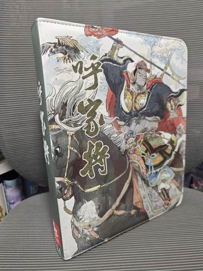 ♥国庆欢乐场：玩卡战线超级大甩拍第11期（好物、稀缺、镇册之宝） 超吉梦-张导呼家将官方卡册，高品质D环