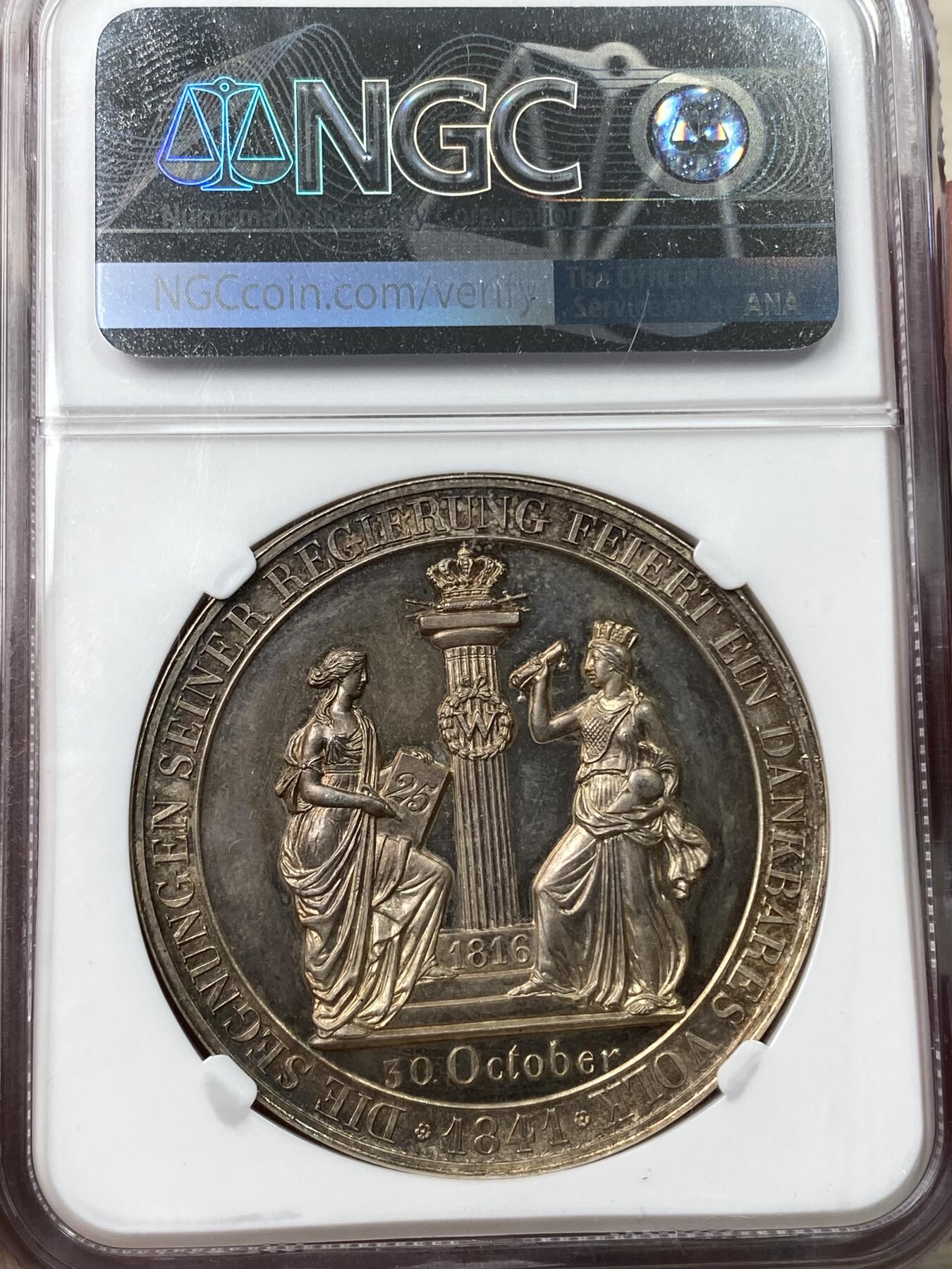 万国钱币拍卖第035期（金银流霞●万国秋季大拍） NGC MS65 1841年德国符腾堡威廉一世登基加冕25周年纪念大银章 高浮雕小邦名誉品种 每一根发丝都生动鲜明 全身金彩 41.5MM 36.7G 