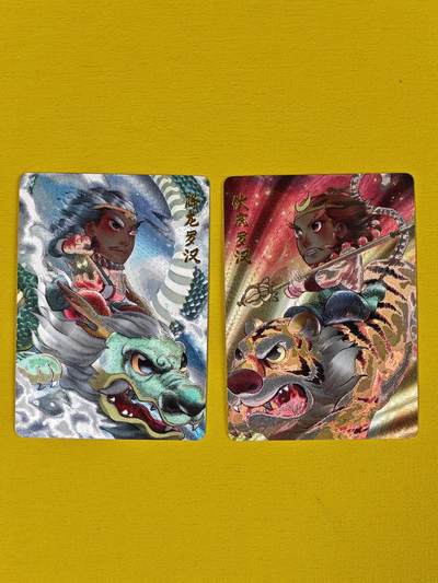 ♥国庆欢乐场：玩卡战线超级大甩拍第11期（好物、稀缺、镇册之宝） 超吉梦-叶家宝绘降龙+伏虎罗汉一组