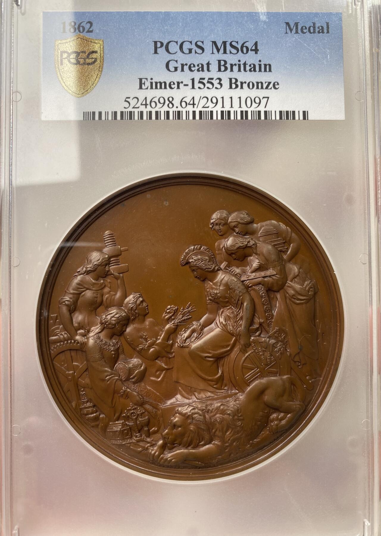 万国钱币拍卖第035期（金银流霞●万国秋季大拍） PCGS SP64 1862年英国大不列颠南肯辛顿国际展览纪念大铜章 英系名誉品种 代表工农科学的女神环绕在不列颠尼娅周围 76MM