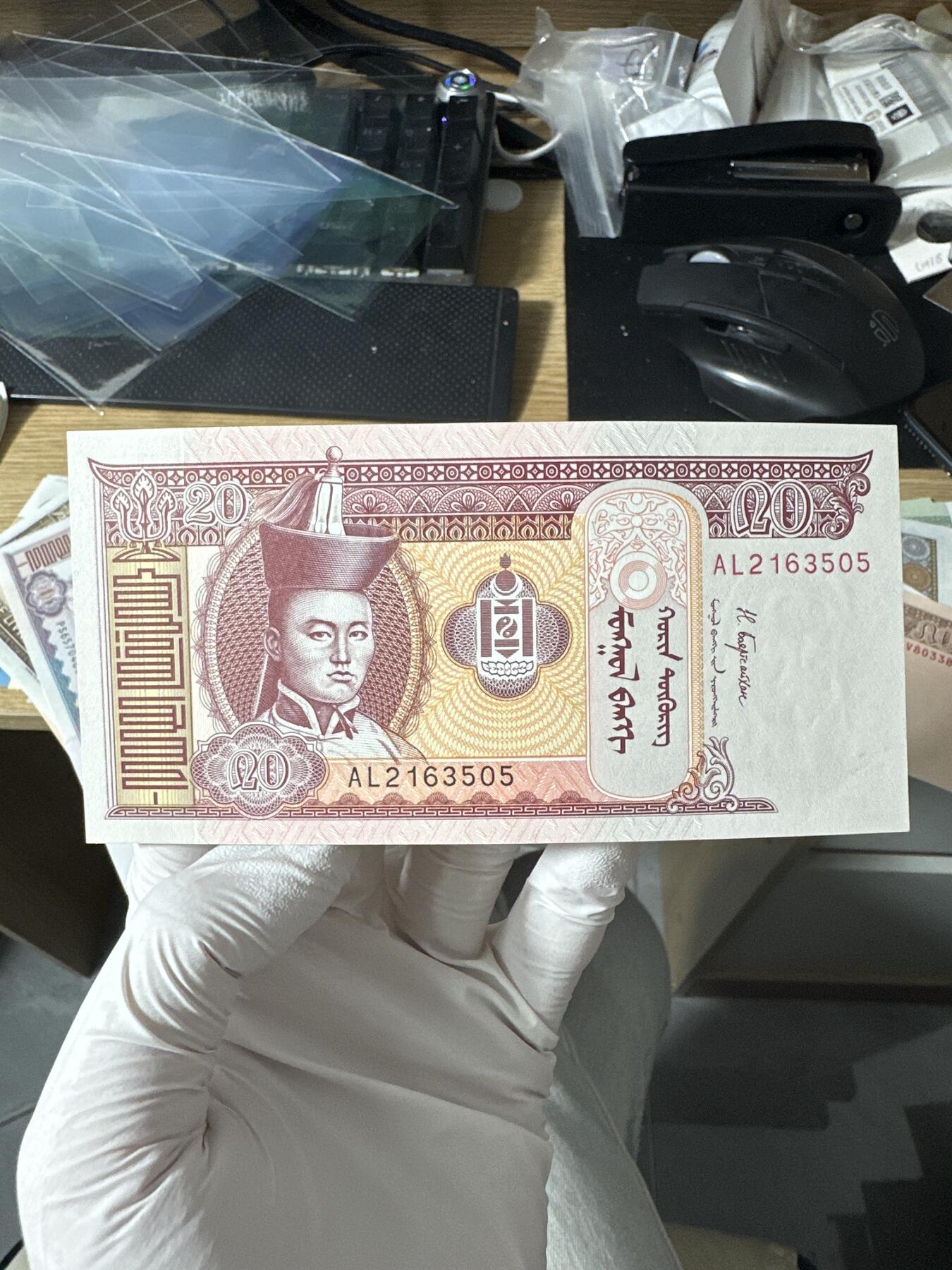 大放肉了「刚开业」外钞 蒙古