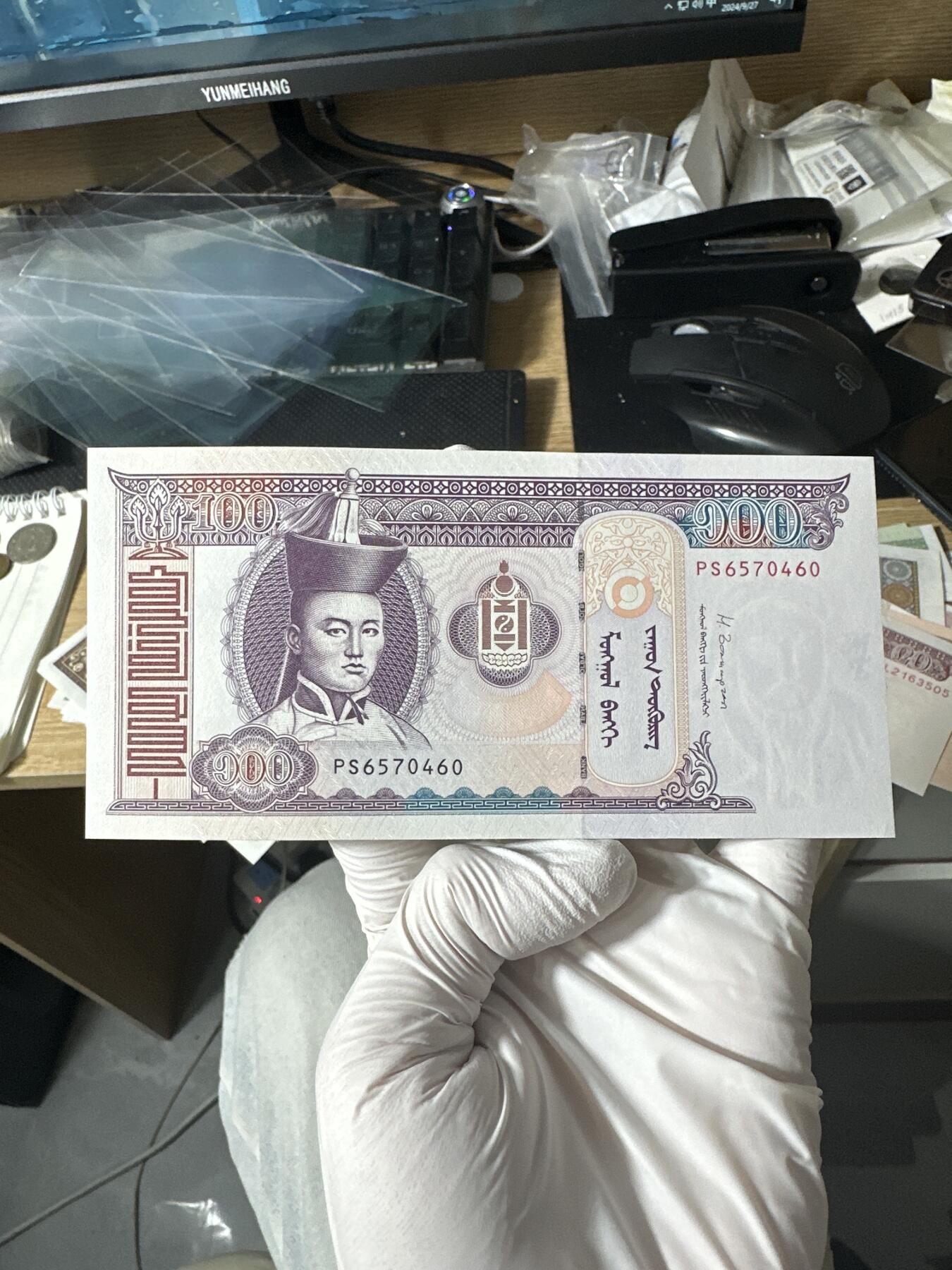大放肉了「刚开业」外钞 蒙古100图格里克