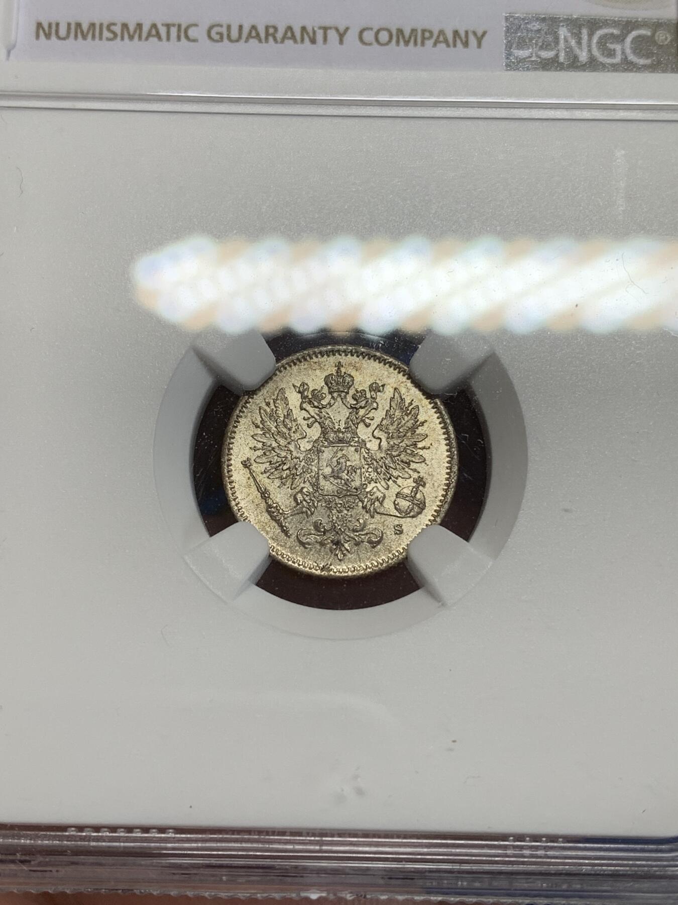 《竞宝斋》第312场 周日，周一 2场连拍 （全场包邮） NGC MS66 俄占芬兰 1915年 25芬尼银币 高分好状态
