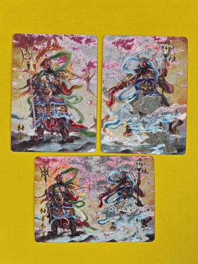 ♥国庆欢乐场：玩卡战线超级大甩拍第11期（好物、稀缺、镇册之宝） 百里-鞠嘉宁绘神荼+郁垒一套3张粗闪卡