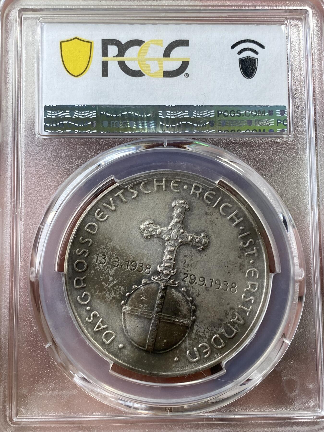万国钱币拍卖第035期（金银流霞●万国秋季大拍） PCGS SP63 1938年德国民族社会主义工人党吞并奥地利纪念银章 名誉品种老五彩非常难得