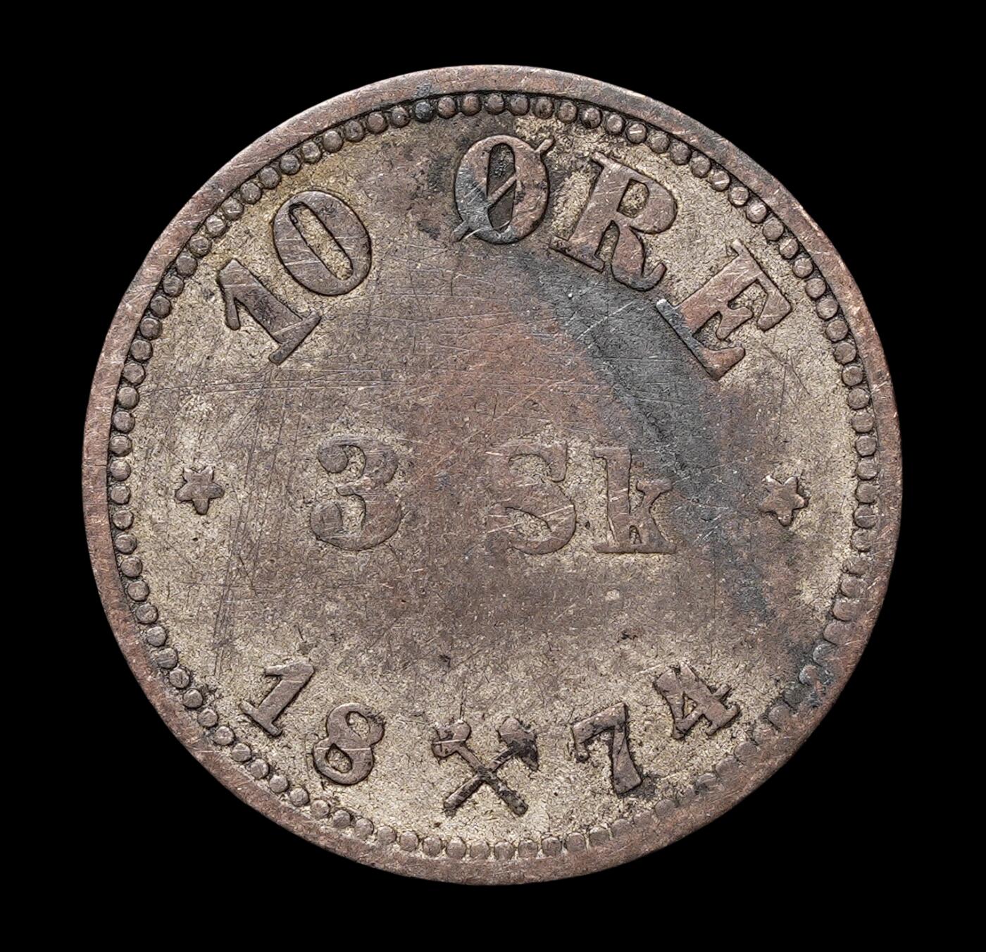 修遠堂世界钱币第四十一期 全场包邮 1874年挪威10欧尔小银币 1.39g