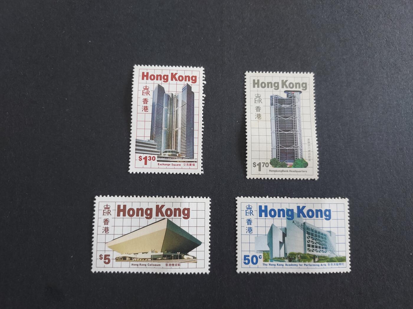 理想集藏/博彦收藏 2月19日邮票专场 香港纪念票新全 微黄 软折 上品