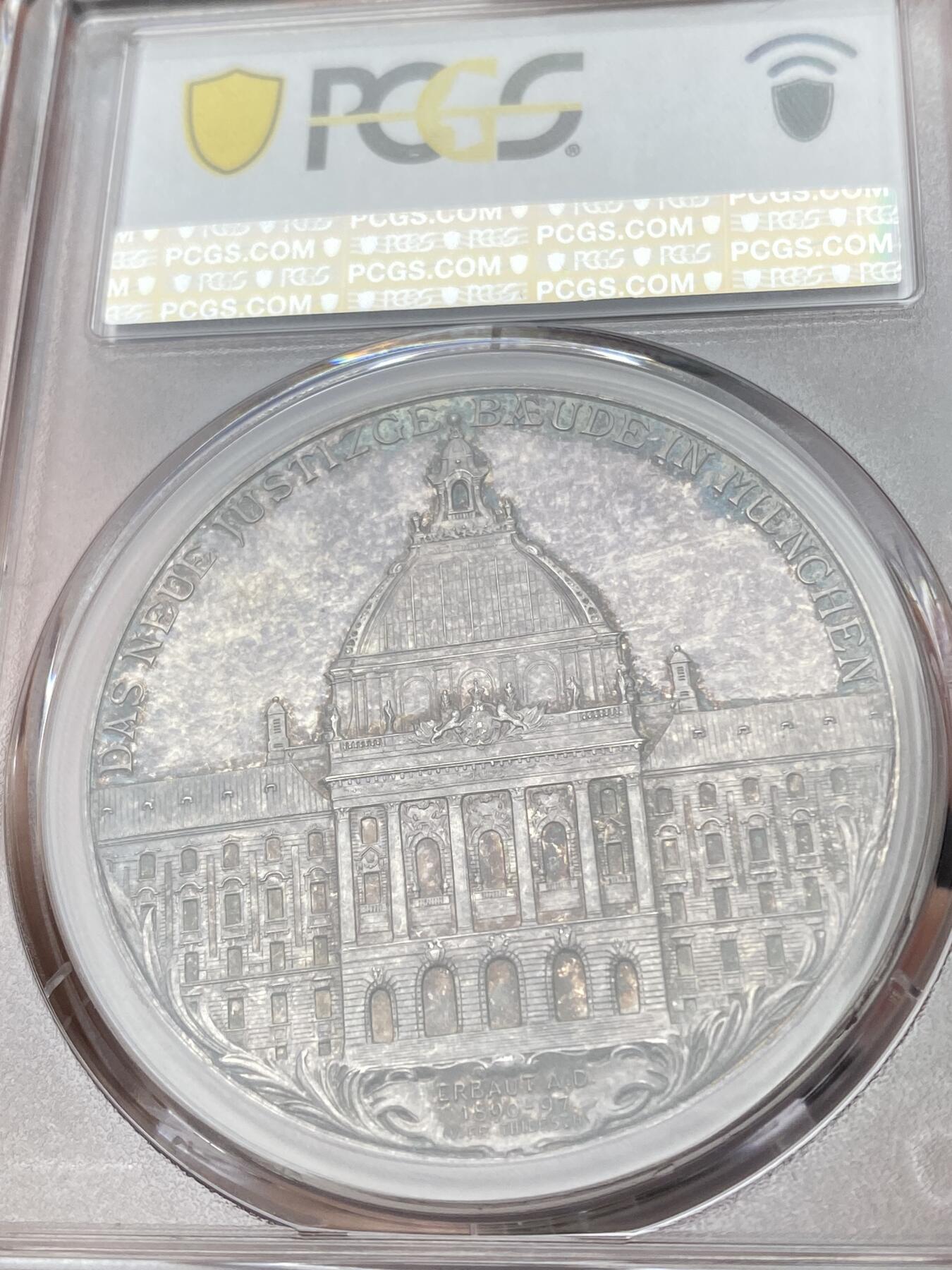 万国钱币拍卖第035期（金银流霞●万国秋季大拍） PCGS SP63 1897年德国巴伐利亚利奥波德摄政王慕尼黑司法宫落成纪念大银章 相比摄政王其他几款少见很多 镜面深五彩 顶级品相 PC冠军分