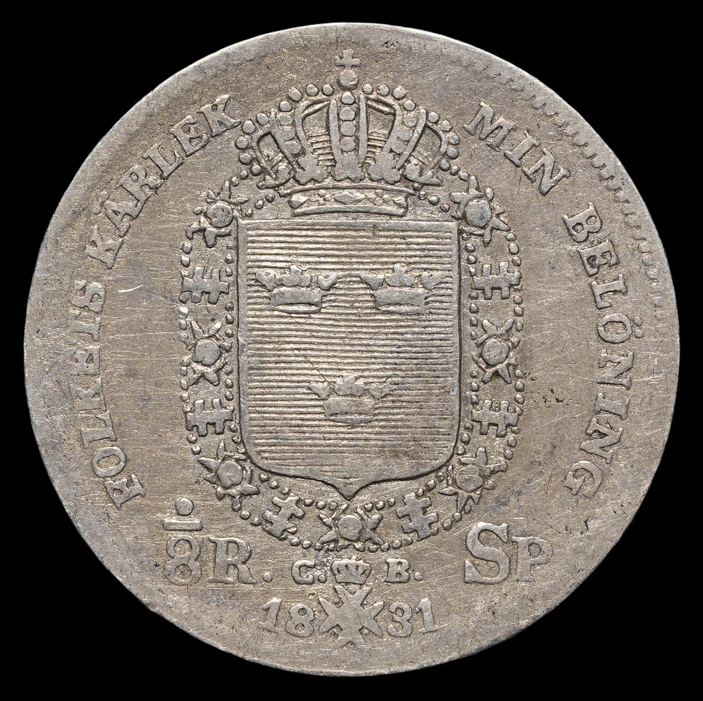 修遠堂世界钱币第四十一期 全场包邮 1831年瑞典1/8 RIKSDALER银币 4.05g