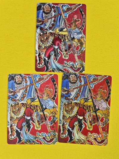 ♥国庆欢乐场：玩卡战线超级大甩拍第11期（好物、稀缺、镇册之宝） 超吉梦-大真绘十八罗汉斗悟空三工艺卡一套