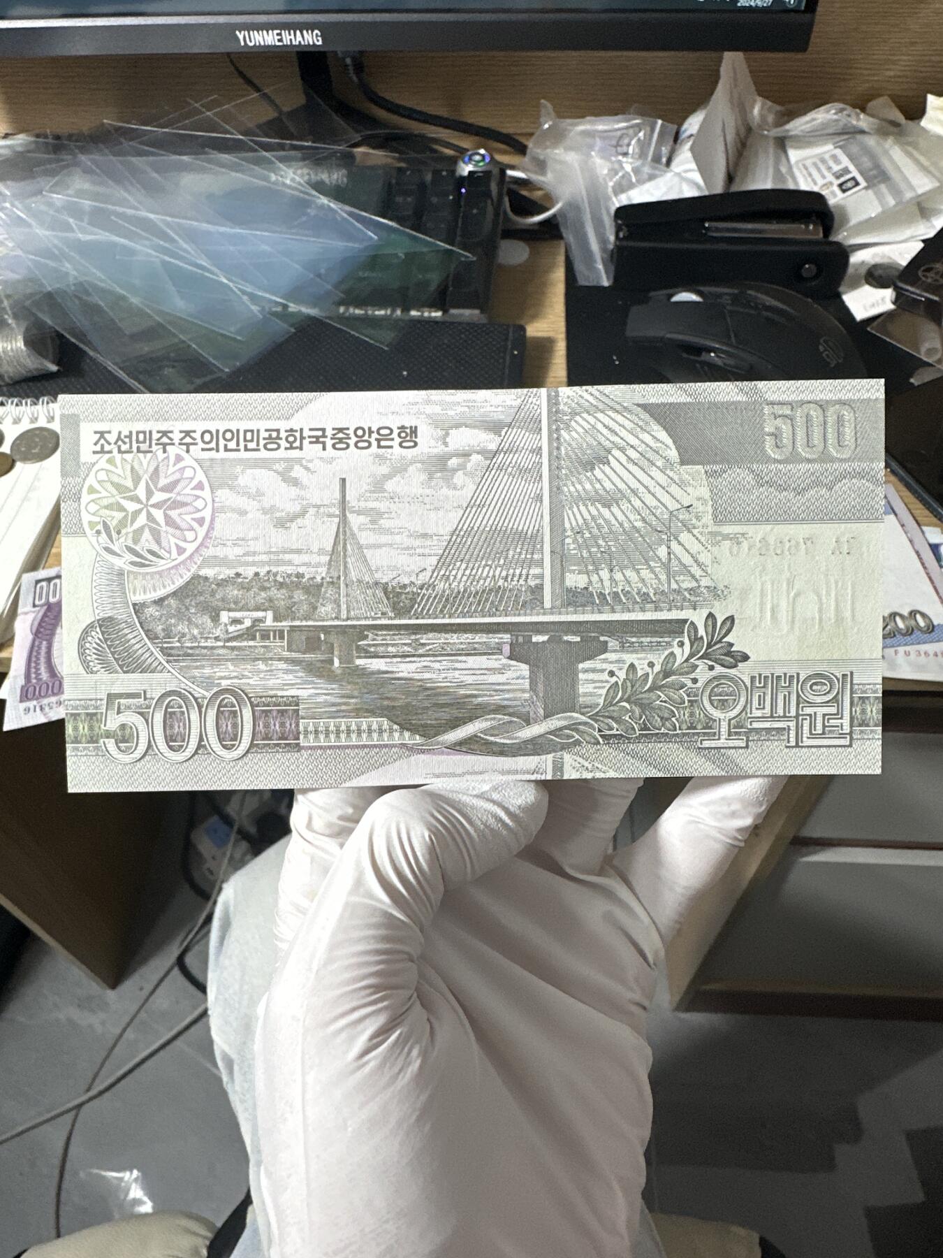 大放肉了「刚开业」外钞 亚洲-全新UNC 朝鲜500纸币 