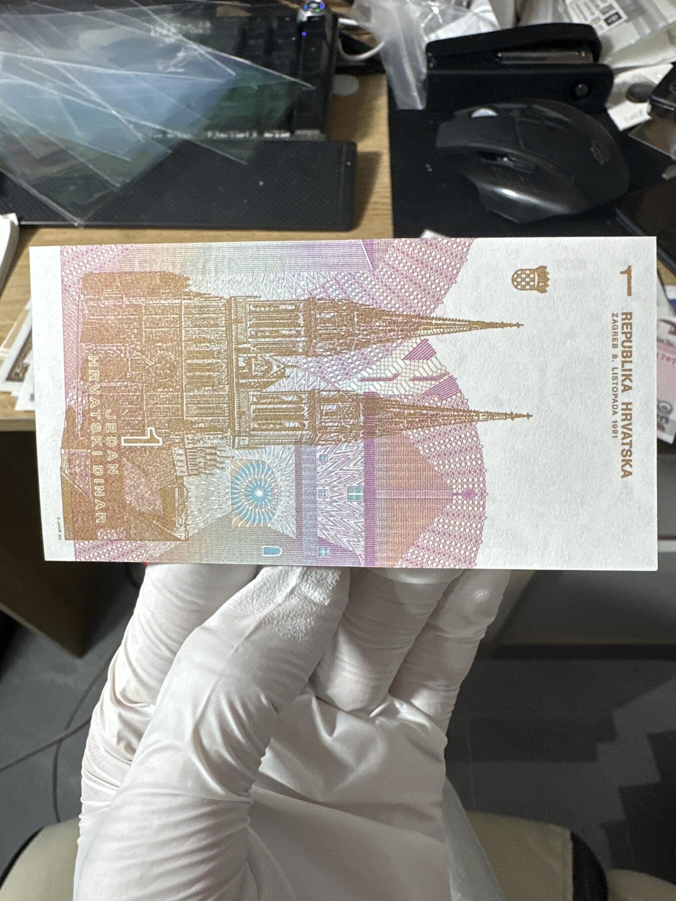 大放肉了「刚开业」外钞 欧洲-全新UNC 克罗地亚1第纳尔纸币 