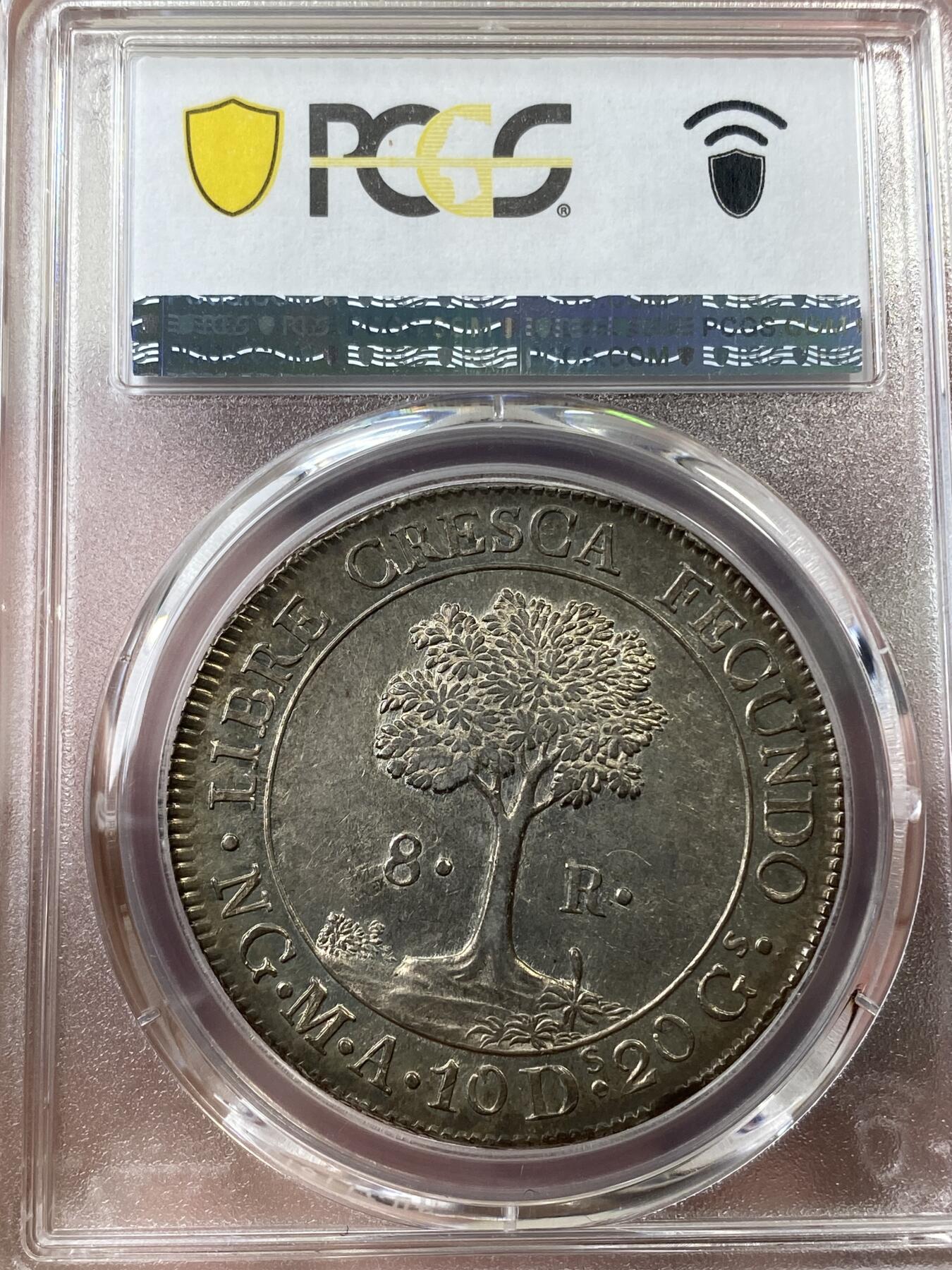 万国钱币拍卖第035期（金银流霞●万国秋季大拍） PCGS AU58 1842年中美洲共和国8R大银币 南美名誉品 五彩深打太阳脸 潜力上升品种