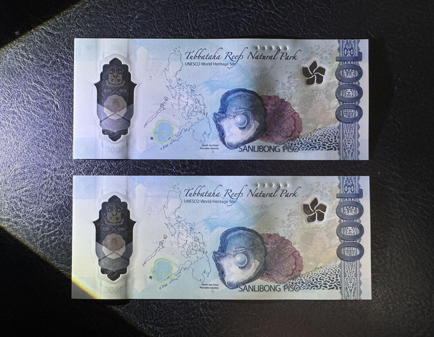 收藏联盟Quantum Auction 第380期拍卖  菲律宾2022年1000比索两张 品相全新UNC 获奖作品 国鸟 食猿雕