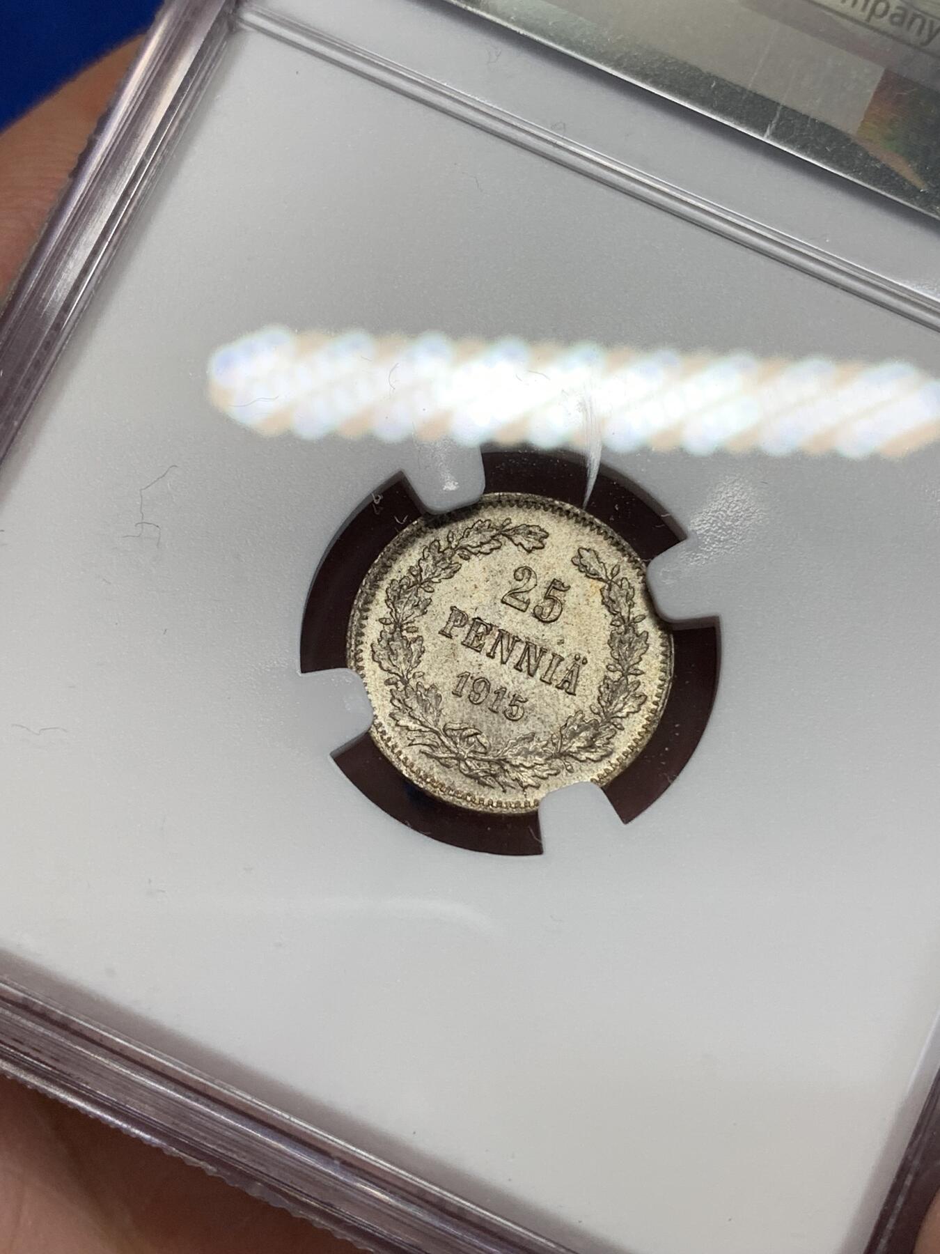 《竞宝斋》第312场 周日，周一 2场连拍 （全场包邮） NGC MS66 俄占芬兰 1915年 25芬尼银币 高分好状态