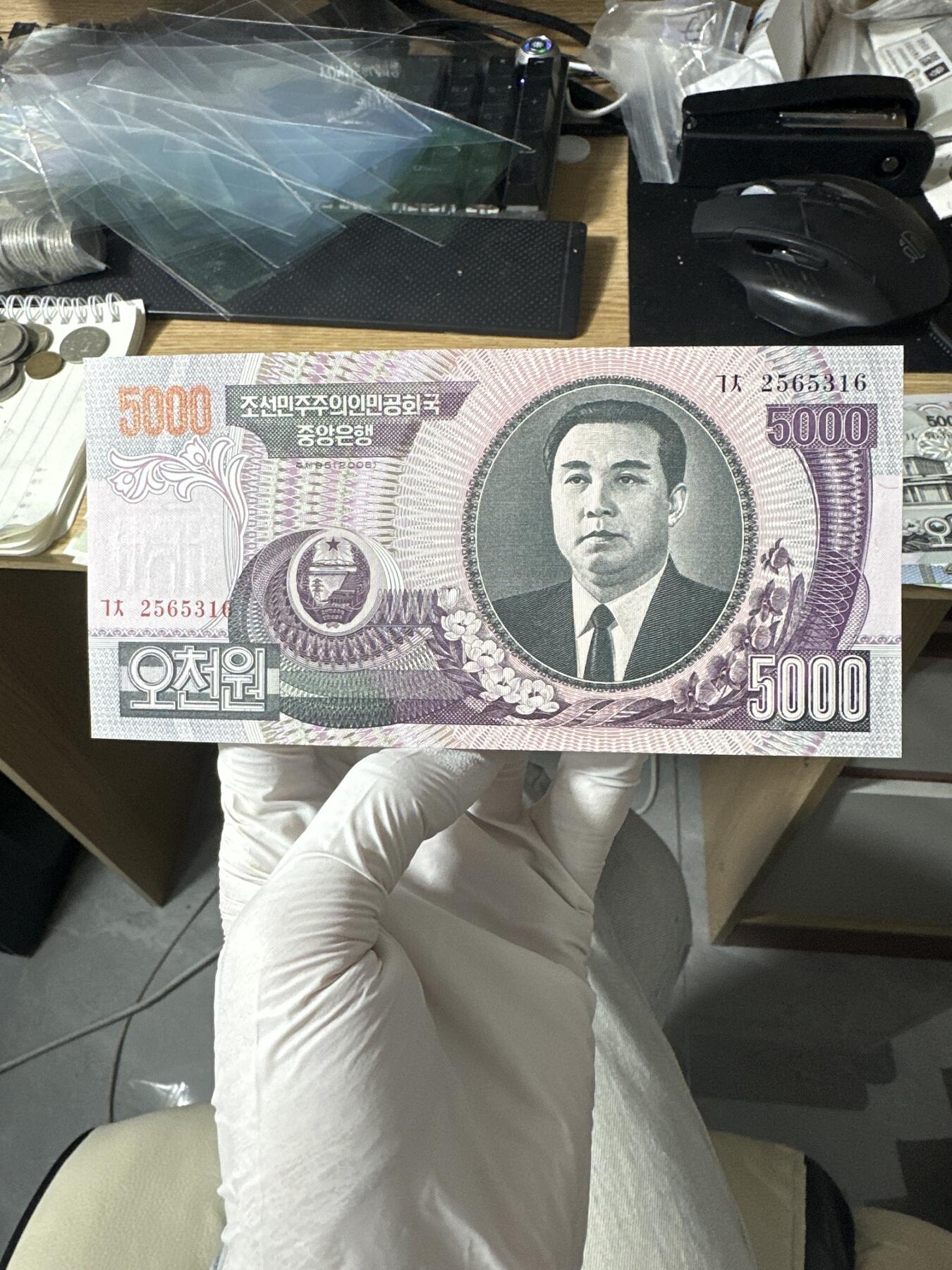 大放肉了「刚开业」外钞 北韩钱币 5000圆 全新保真 大面值绝版纸钞 