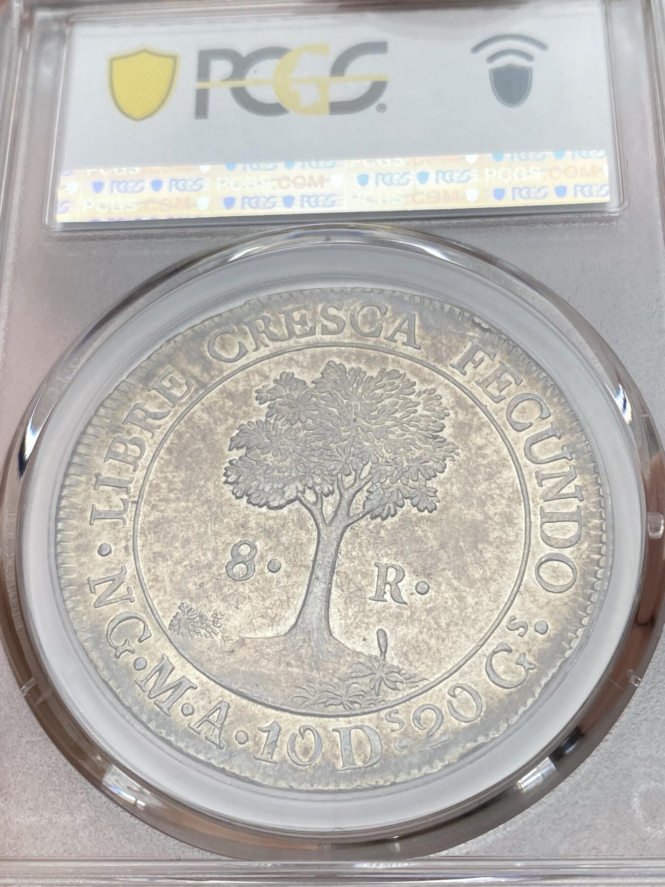 万国钱币拍卖第035期（金银流霞●万国秋季大拍） PCGS AU58 1842年中美洲共和国8R大银币 南美名誉品 五彩深打太阳脸 潜力上升品种