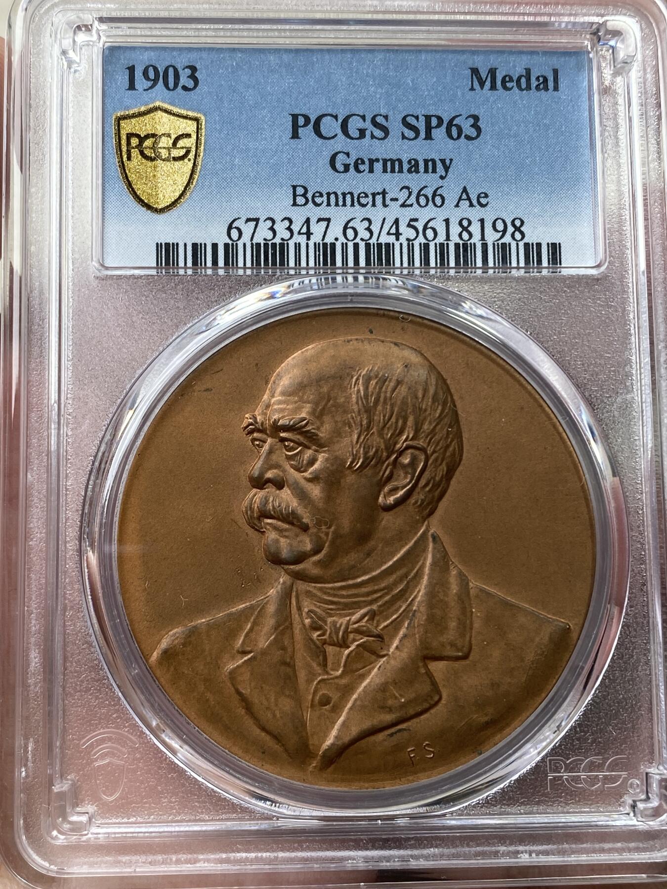 万国钱币拍卖第035期（金银流霞●万国秋季大拍） PCGS SP63 1903年德国俾斯麦在汉堡弗里德里希斯鲁逝世纪念碑大铜章 少见首相大型品种