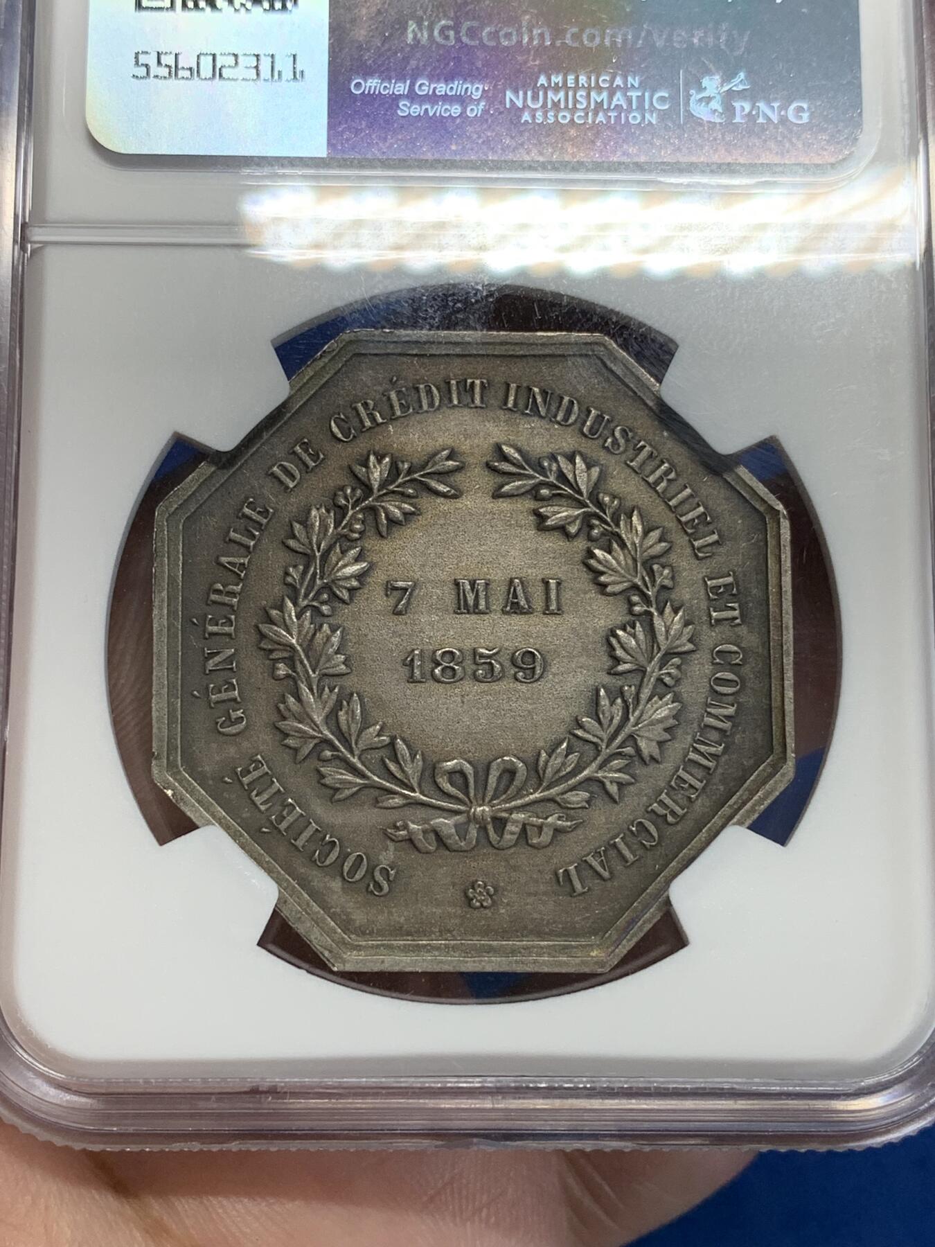 《竞宝斋》第312场 周日，周一 2场连拍 （全场包邮） NGC MS64MATTE 法国1859年工商业信贷八角银章，磨砂版，高分状态好