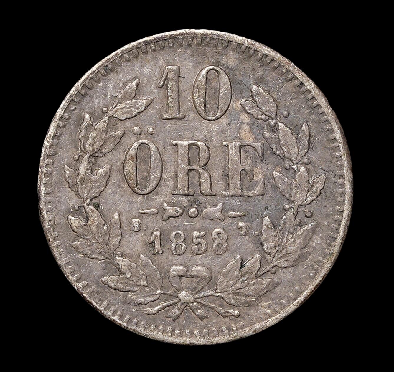 修遠堂世界钱币第四十一期 全场包邮 1858年瑞典10欧尔小银币 0.84g