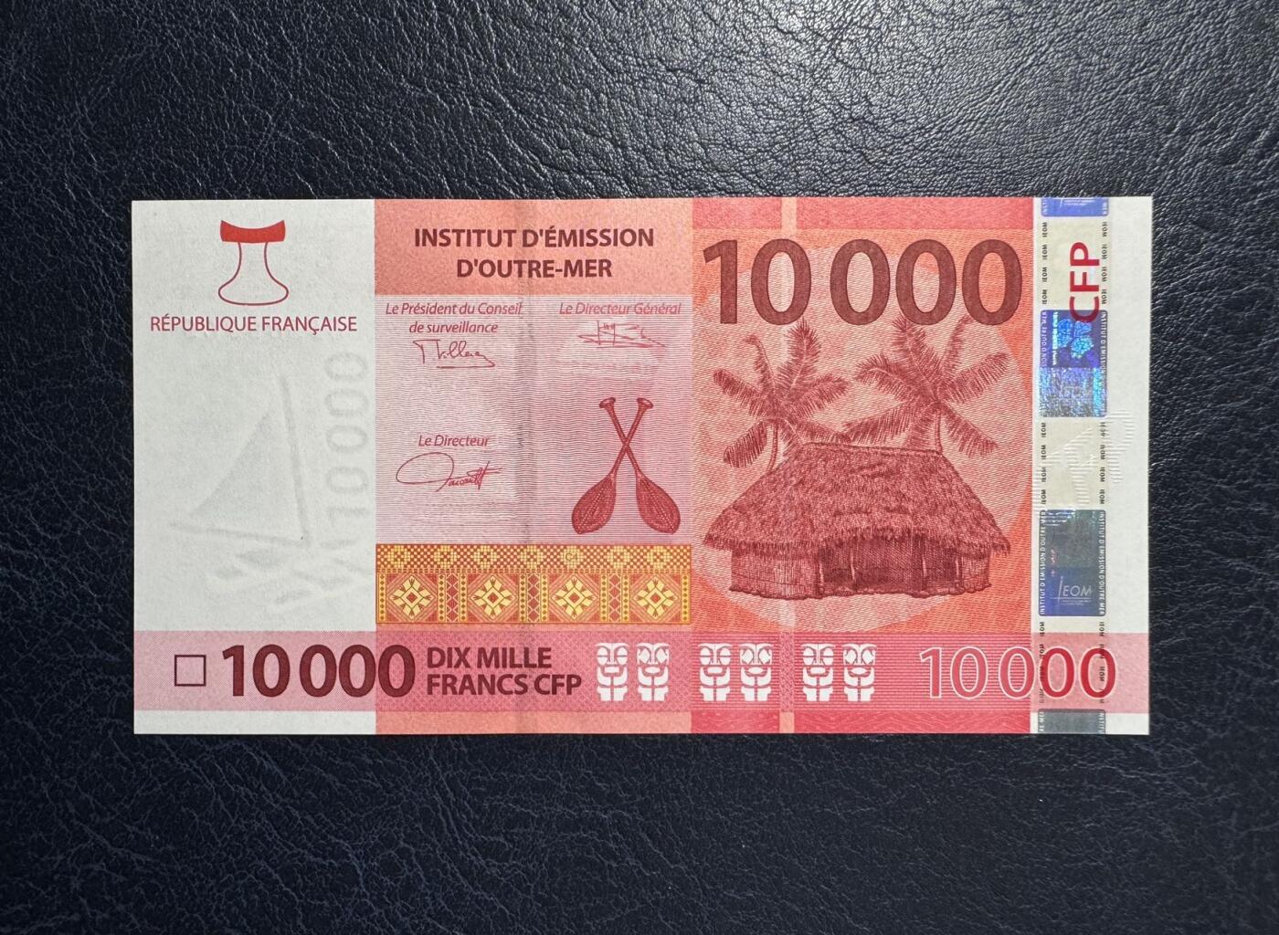 收藏联盟Quantum Auction 第380期拍卖  法属太平洋2014年版10000法郎 品相全新UNC 号码全程无347