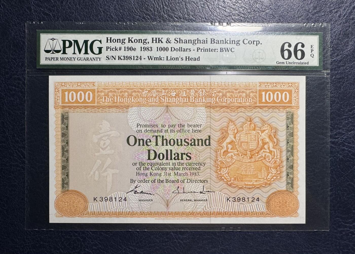 收藏联盟Quantum Auction 第380期拍卖  香港汇丰银行1983年1000元 PMG66 大金狮 