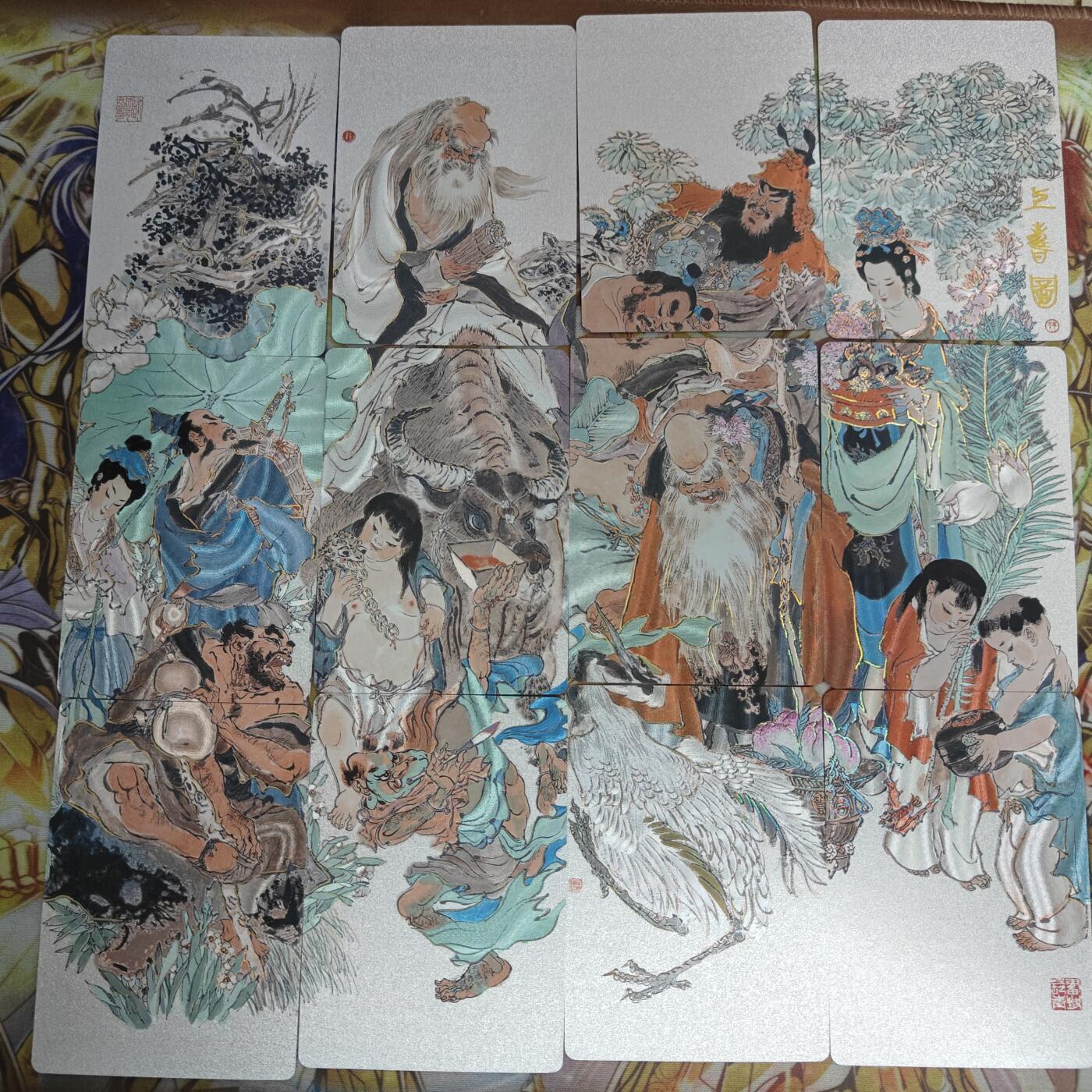 天玑星卡拍第五十四期《呼神唤卫 石墩出动》周一预展结束周四截拍 持续收拍中 满赠三娘需备注 戴敦邦 十二仙上寿图 十二拼粗闪 