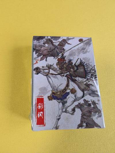 ♥国庆欢乐场：玩卡战线超级大甩拍第11期（好物、稀缺、镇册之宝） 超吉梦-张导绘薛家将套卡+李世民特卡+卡头+卡尾彩闪全套