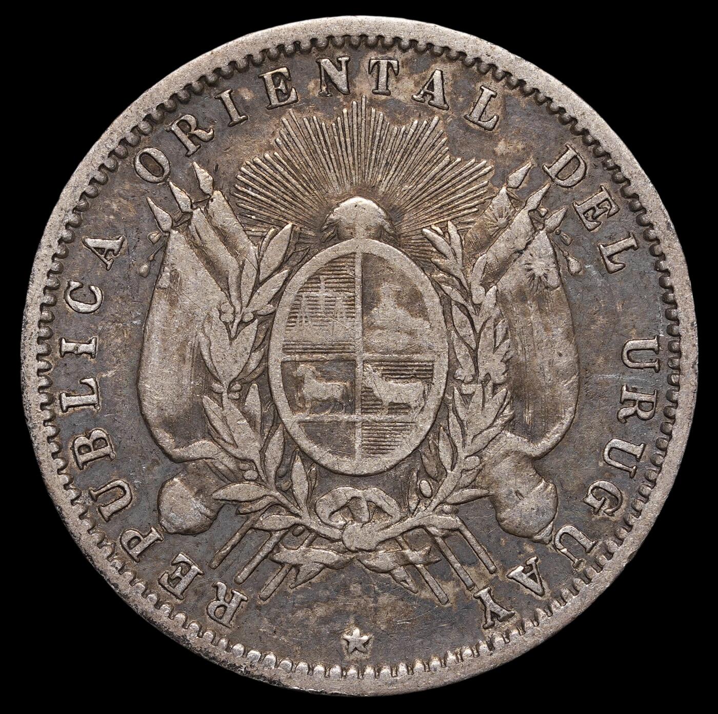 修遠堂世界钱币第四十一期 全场包邮 1877年乌拉圭20分银币 4.85g，含银90%