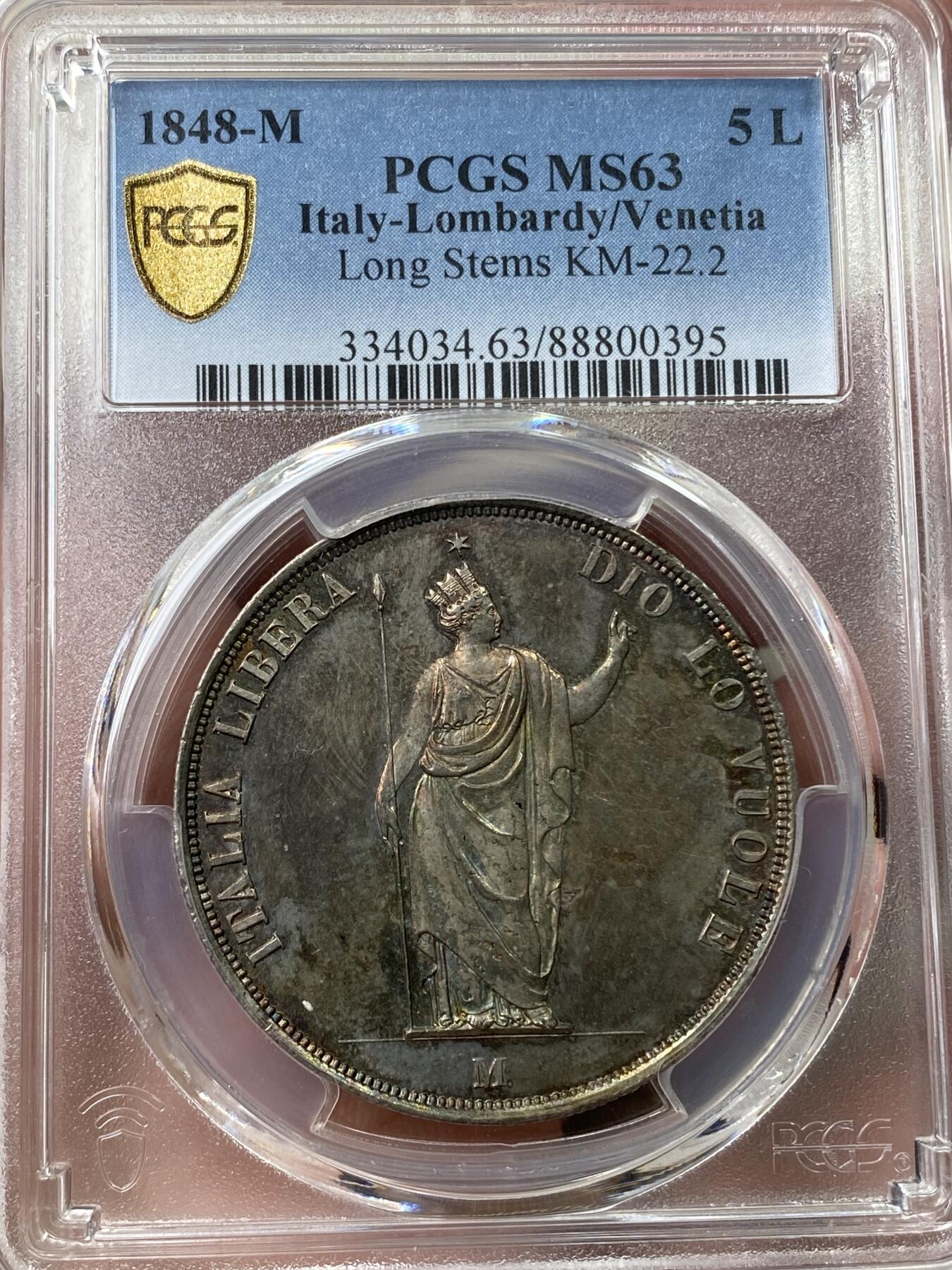 万国钱币拍卖第035期（金银流霞●万国秋季大拍） PCGS MS63 1848年意大利伦巴第临时政府5里拉大银币 长茎版 超炫七彩亚军分 比短茎版少见很多