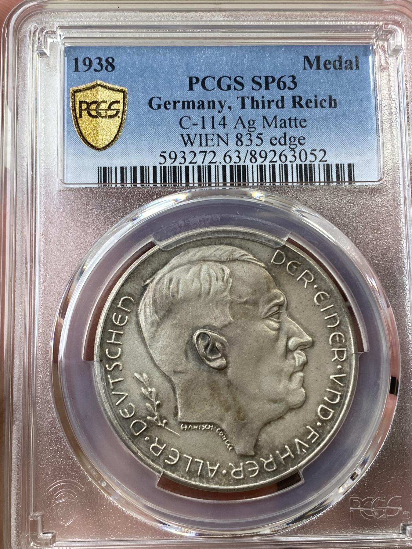 万国钱币拍卖第035期（金银流霞●万国秋季大拍） PCGS SP63 1938年德国民族社会主义工人党吞并奥地利纪念银章 名誉品种老五彩非常难得