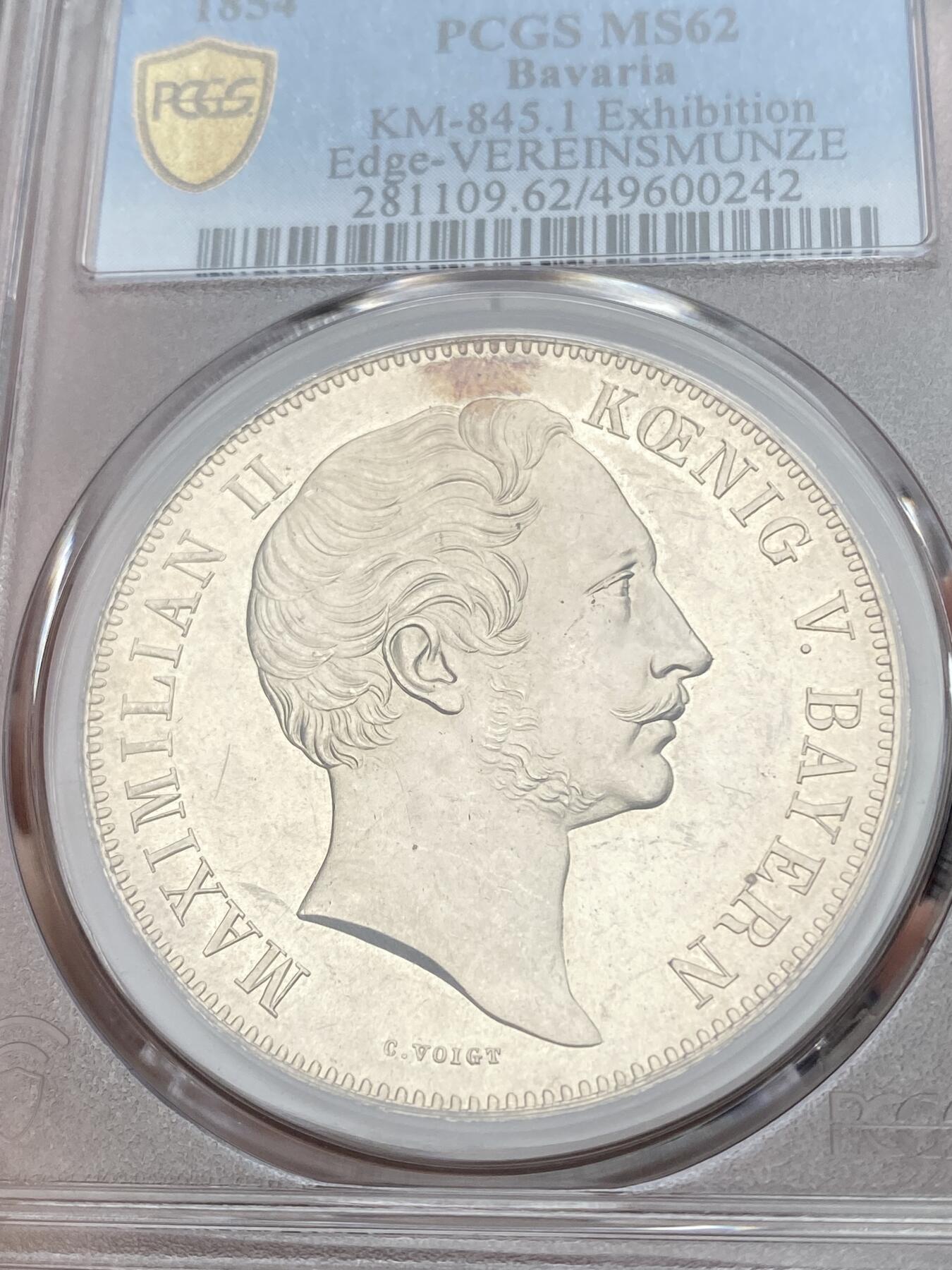 万国钱币拍卖第035期（金银流霞●万国秋季大拍） PCGS MS62 1854年德国巴伐利亚马克西米利安二世水晶宫纪念流通2泰勒 拍卖行以精制币标注，其裸币成本可以想象，实物也的确有着超乎寻常的镜面状态。
