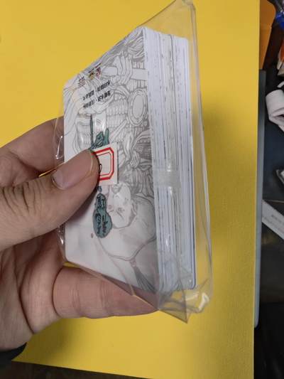 ♥国庆欢乐场：玩卡战线超级大甩拍第11期（好物、稀缺、镇册之宝） 鼎好-龙耀水浒散卡包