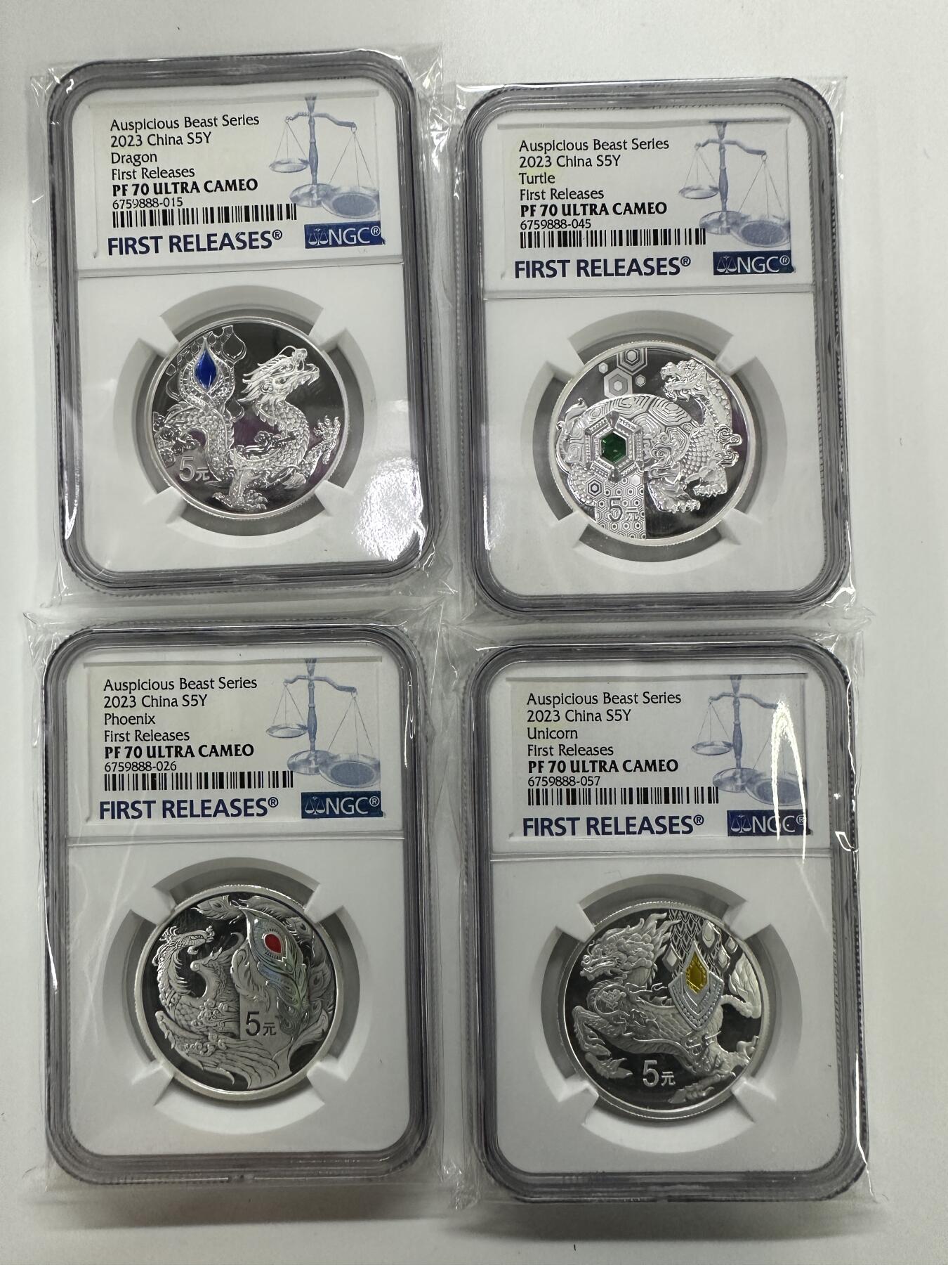 【金钰满堂钱币】拍卖第二十九期 金银币NGC评级币 纪念章 龙钞 2023年瑞兽银币4枚/套ngc70分 带盒证