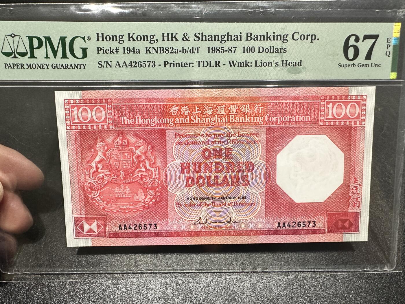 《外钞收藏家》第四百二十一期 1985年香港汇丰银行100元 PMG67 AA冠