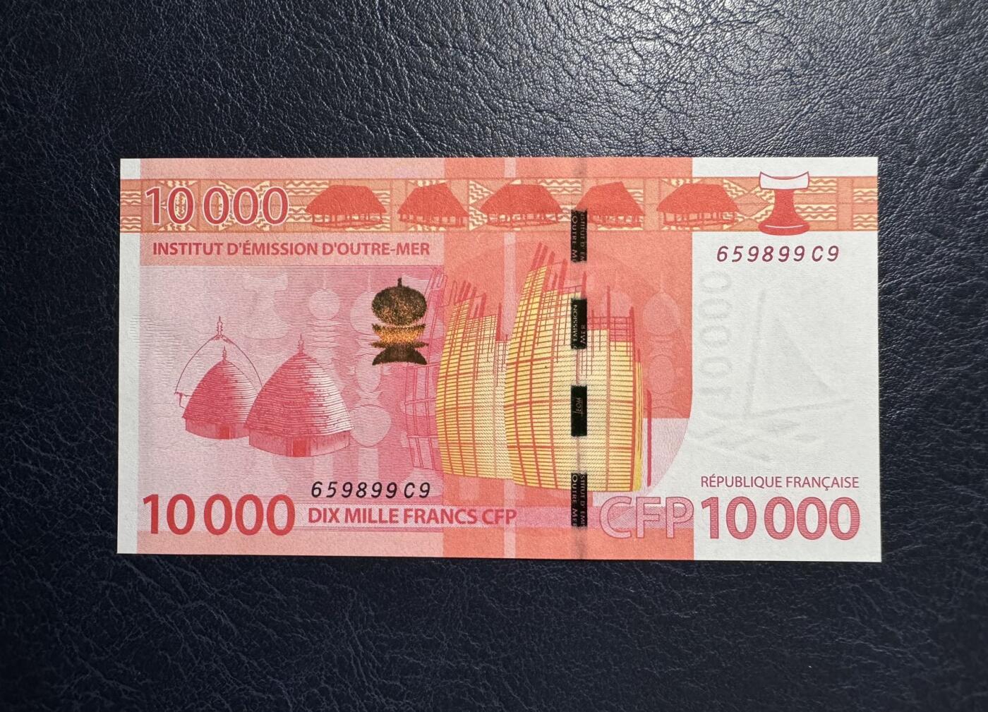 收藏联盟Quantum Auction 第380期拍卖  法属太平洋2014年版10000法郎 品相全新UNC 号码全程无347
